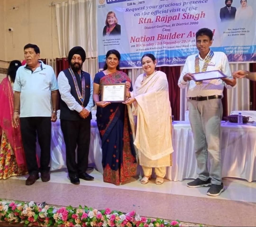 post of bd school