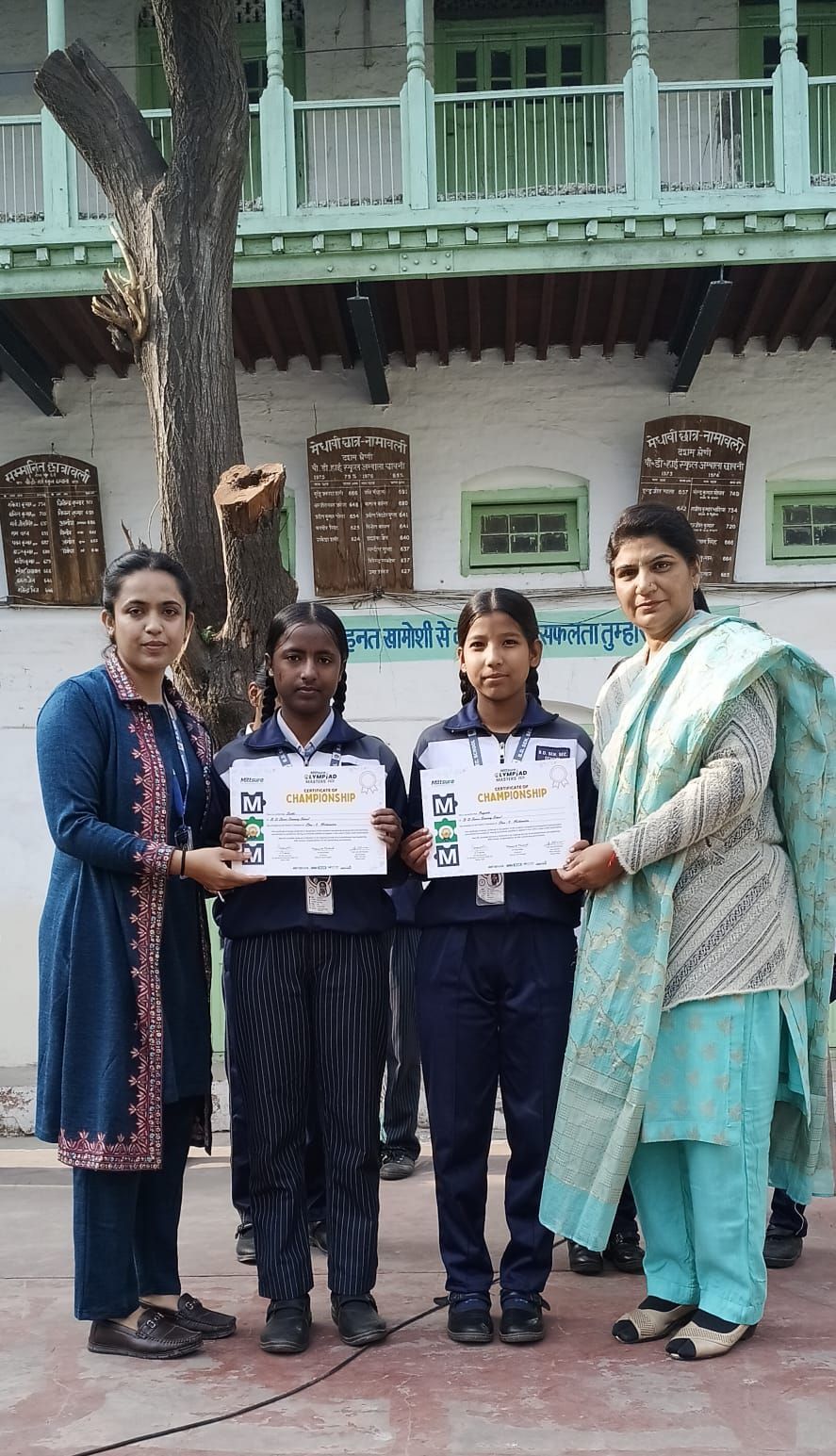 Prize Distribution Ceremony