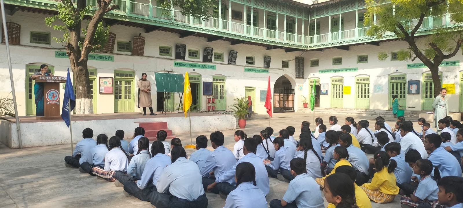 Morning Assembly